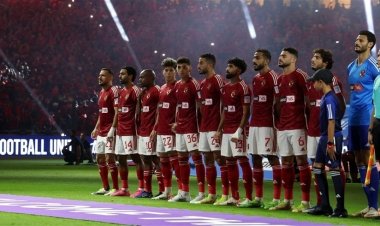 الفيفا يغرم الاهلي بسبب مباراة الاتحاد