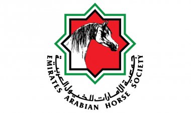 جمعية الإمارات للخيول العربية تقرر رفع جوائز "أبوظبي الدولية" لجمال الخيل إلى 4 ملايين يورو.