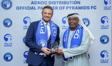 إعلان شراكة بين أدنوك وبيراميدز