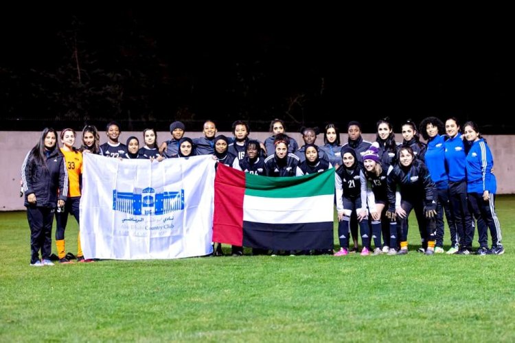 المباراة الودية القانية لفريق "أبوظبي لسيدات كرة القدم" غدا أمام منتخب الأردن