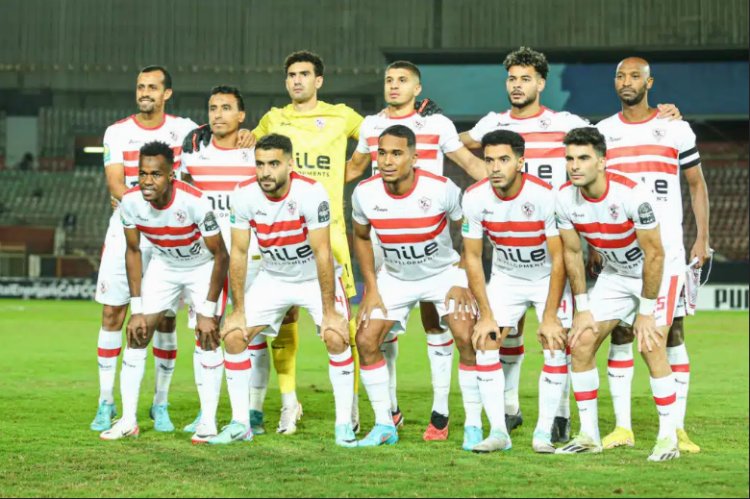 إعلان الزمالك عن مشاركته في دورة رباعية ودية