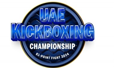 انطلاق بطولة الإمارات للكيك بوكسينج في 19 يناير في دبي